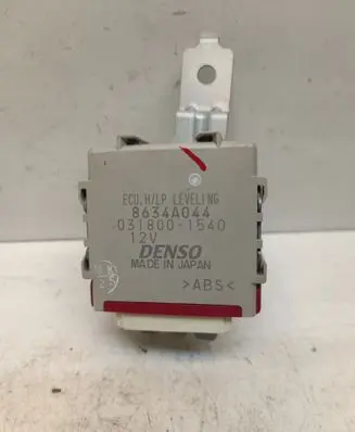 Citroen C-Crosser Other control units/modules 8634A044