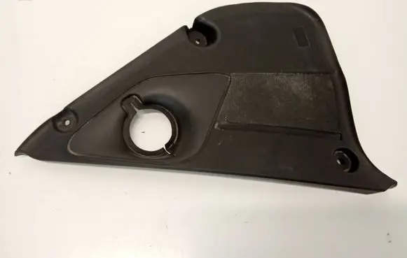Mercedes-Benz S W222 Engine cover (trim) A2226801208