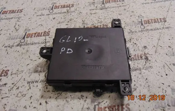 Mercedes-Benz GL X164 Door control unit/module A1648701626