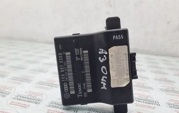 Audi A3 S3 8P Gateway control module 1K0907530B