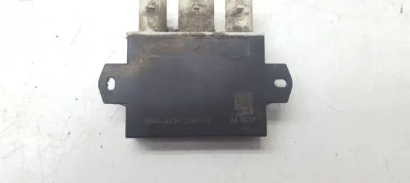 Jaguar XF X260 Central body control module C02731-103