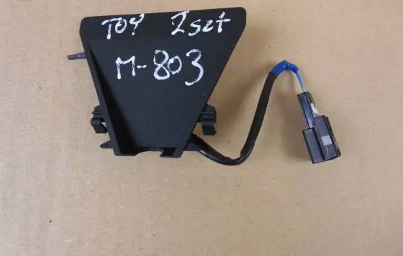 Toyota Yaris Cross Rain sensor 86461K0010