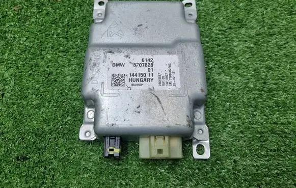 BMW 3 G20 G21 Battery control module 8707828