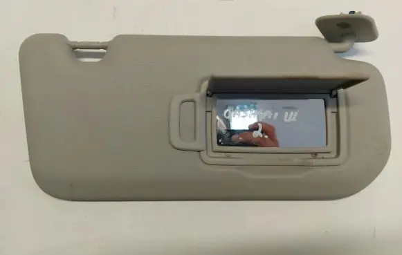 Sun visor