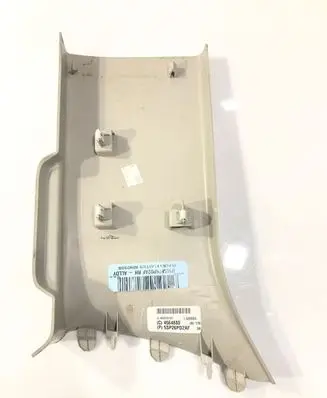 Chrysler Pacifica Rear sill trim cover 5SP26PD2AF 4564880