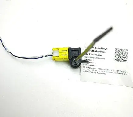 Mitsubishi L200 Airbag deployment crash/impact sensor 8651A245