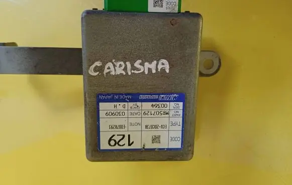 Mitsubishi Carisma Other control units/modules MR507129