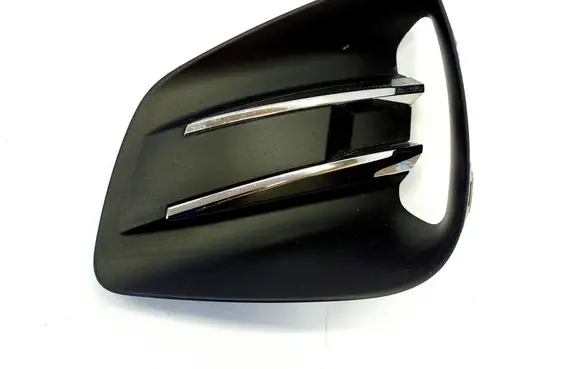 Renault Clio V Front grill 2633143444R
