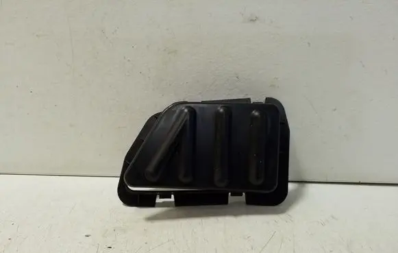 Land Rover Discovery Sport Other interior part FK72465D11AA