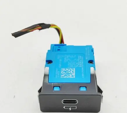 BMW X5 G05 USB socket connector 5B51C71