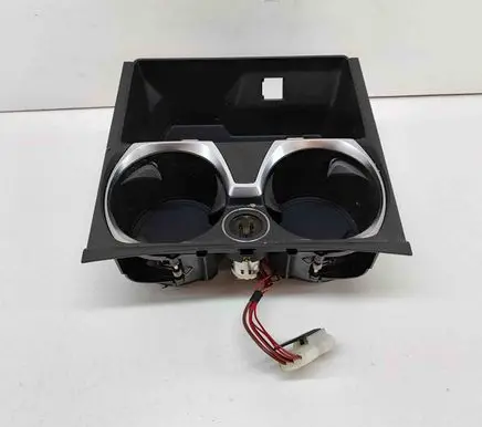 Cup holder