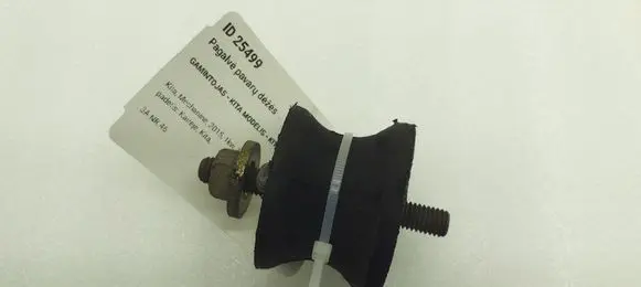 BMW 3 E92 E93 Gearbox mount 6771219