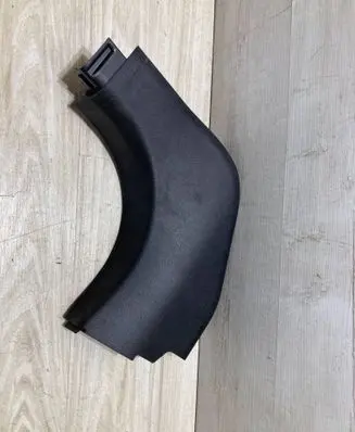 BMW 3 G20 G21 Front sill trim cover 7446428