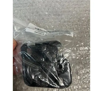 Audi Q3 F3 Engine bonnet/hood lock/latch loop/hook 81A823185A 12112025 25823
