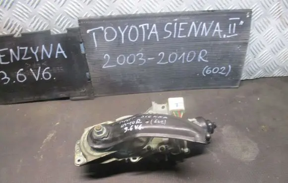 Toyota RAV 4 (XA20) Sliding door lock 