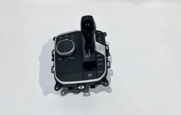 BMW 1 F40 Multifunctional control switch/knob 5A32BB2