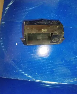 BMW X5 E53 Car ashtray 8249090