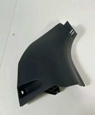 Toyota Corolla E210 E21 Front sill trim cover 6211202410