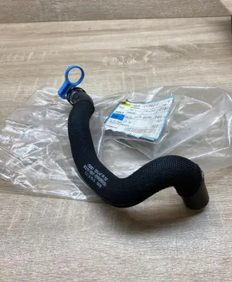 Audi A7 S7 4K8 Engine coolant pipe/hose 4K0121062F