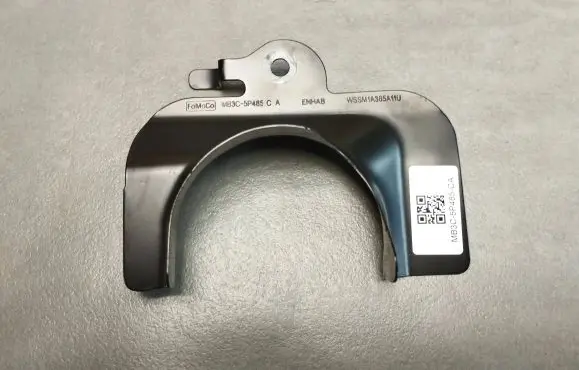 Volkswagen Amarok II Other interior part MB3C5P485CA