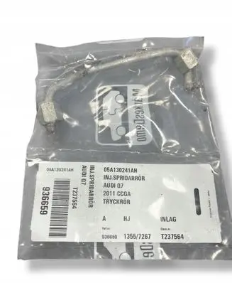 Audi Q7 4L Fuel line/pipe/hose 05A130241AH