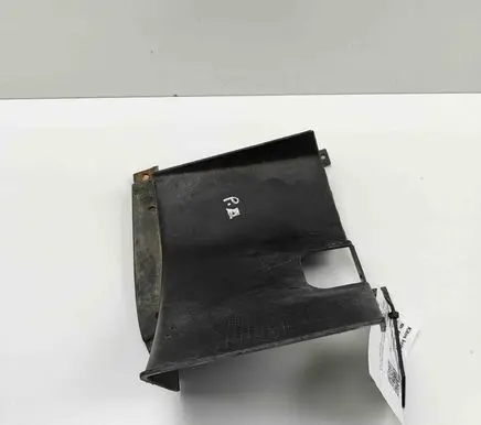 Mitsubishi Lancer Other body part 5379A174