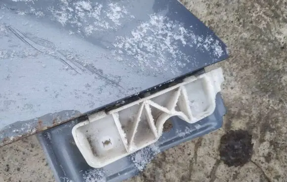 Nissan Qashqai Front bumper mounting bracket