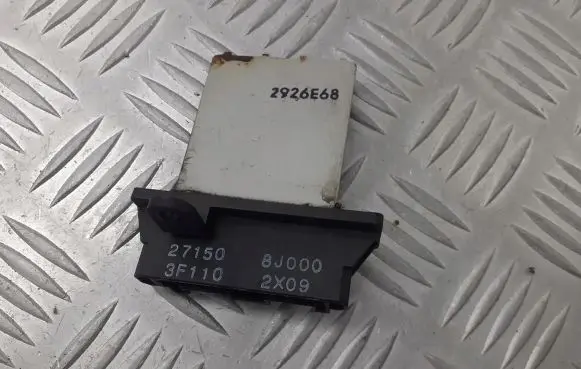 Nissan Altima Heater blower fan relay 271508J000