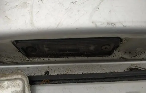 Number plate light