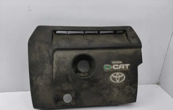 Toyota RAV 4 (XA30) Engine cover (trim)