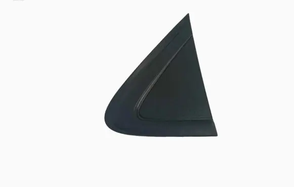 Renault Twingo II Fender end trim 833303593R