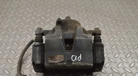 Hyundai Tucson TL Front brake caliper