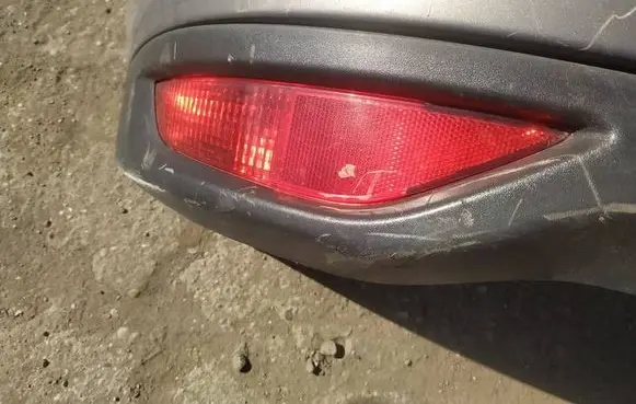 Rear fog light