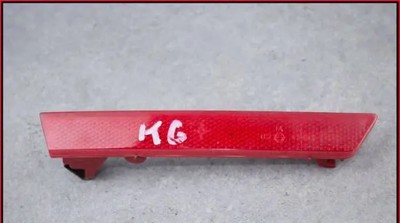 Citroen C6 Rear tail light reflector 9652051380SX 9652051380