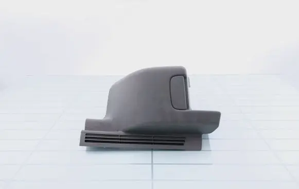 Volvo V50 Other interior part 08650743