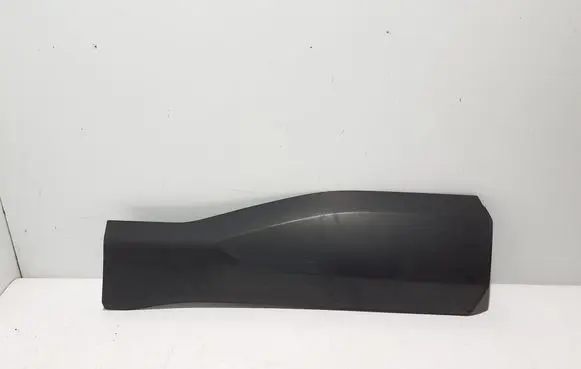 Citroen C4 III e-C4 Rear door trim (molding) 9830659180