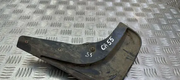 Rear mudguard