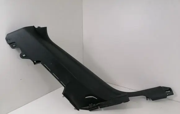 Audi Q5 SQ5 Rear sill trim cover 8P0867767B