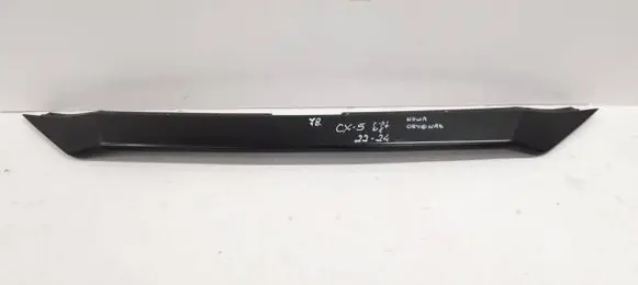 Mazda CX-5 II Front bumper splitter molding KSD4-507E1