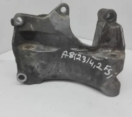 Audi A8 S8 D3 4E Generator/alternator bracket 079903805AD