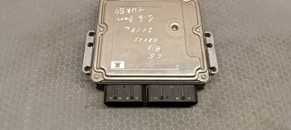 Citroen C5 Aircross Engine control unit/module 9826206480 9831852980 0261S21779