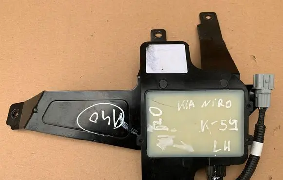 KIA Niro Distronic sensor radar G595850000 99140G5000 G595879100