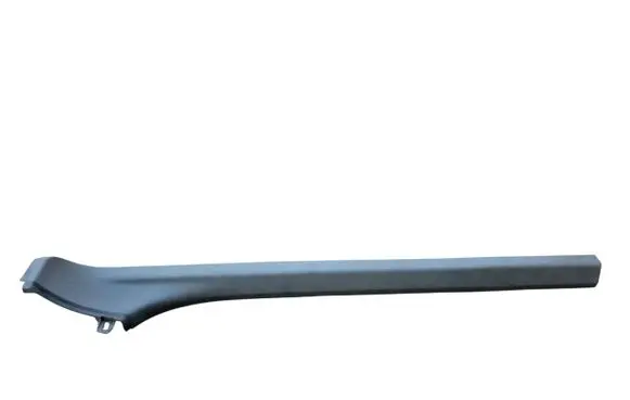 Audi A4 S4 B7 8E 8H Front sill trim cover 8H0853906 BBM14933001