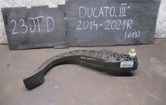 Fiat Ducato Clutch pedal 