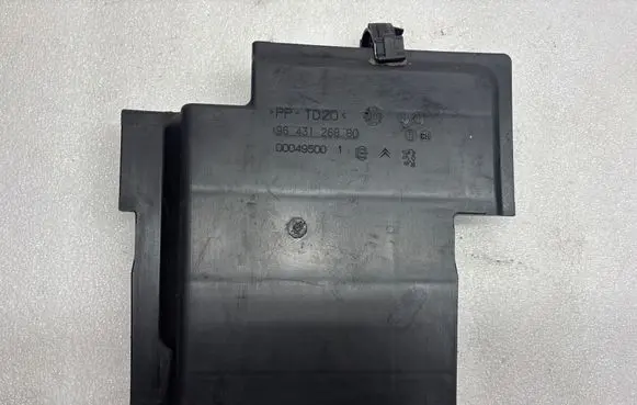 Citroen C3 Battery box tray cover/lid 9643126880 00049500