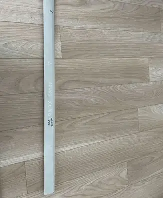 Volvo XC90 Rear door trim (molding)