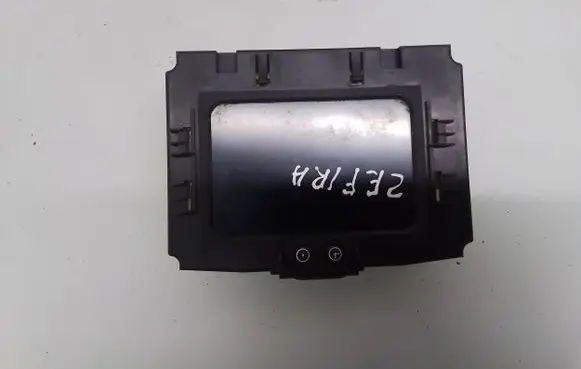 Opel Zafira A Clock 13106242
