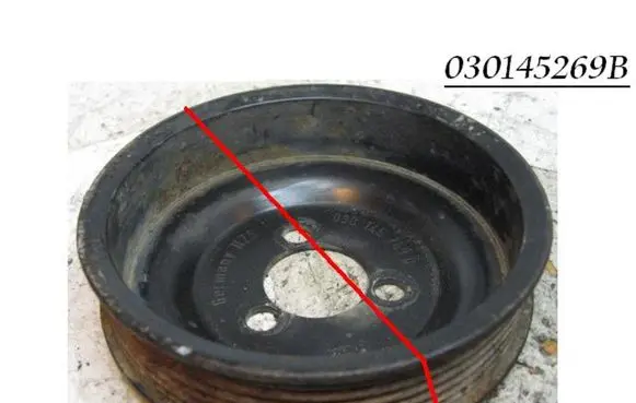 Volkswagen Golf III Power steering pump pulley 030145269B