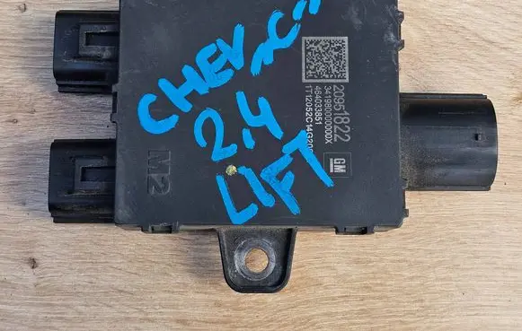 Chevrolet Captiva Fan control module 20951822 341980000000X 464033851
