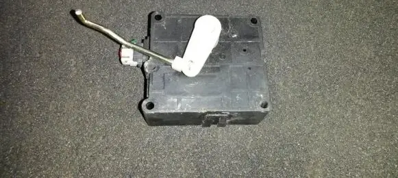 Mitsubishi Galant Air flap motor/actuator mr283218 csa501a001b